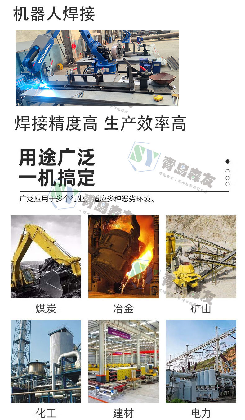 托輥詳情頁_03.jpg
